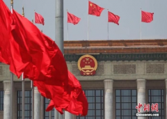 <b>聽民意，匯民智</b>